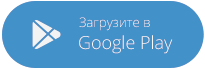 Моя Аксиома Android App