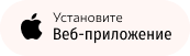 Умка Телеком Web App