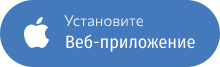 Моя Аксиома Web App